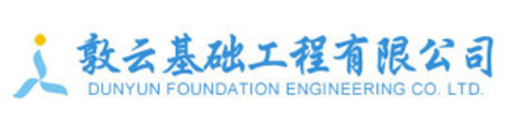 客户三