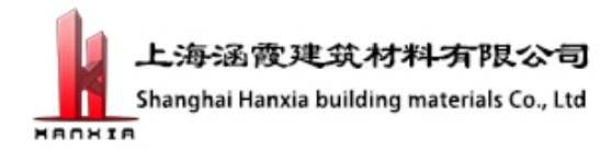 客户十