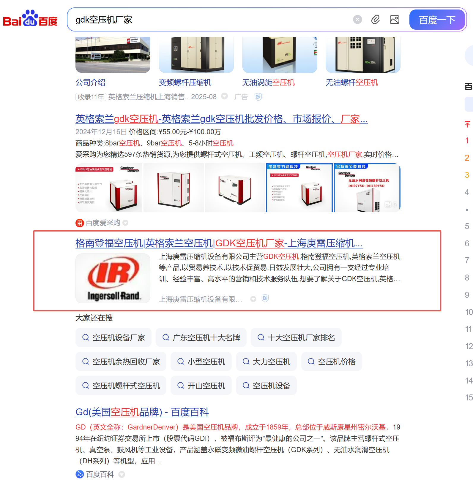 568fa6bb-19fc-4361-ae6e-2036a8381822.png