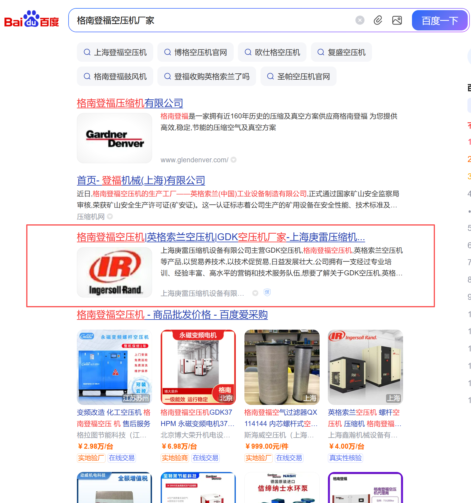 0ede83b2-7327-4f97-a488-c1c39d9b4526.png