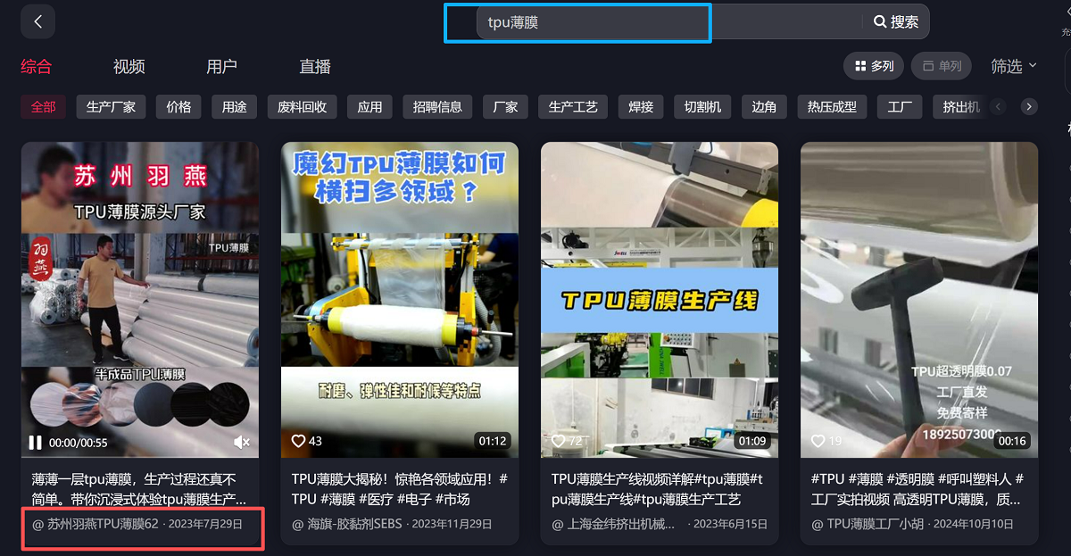ce7265c544a22bdeb8c25e8abffc9fac.png