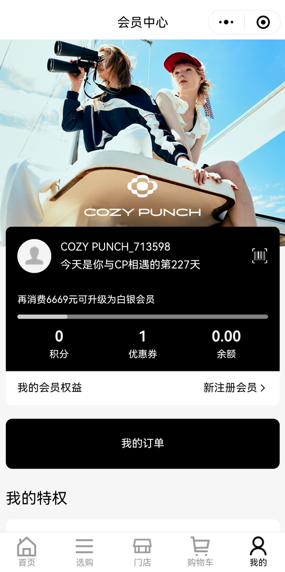 03ab604a-655f-4f1d-8dc1-c9ce807228a4.png