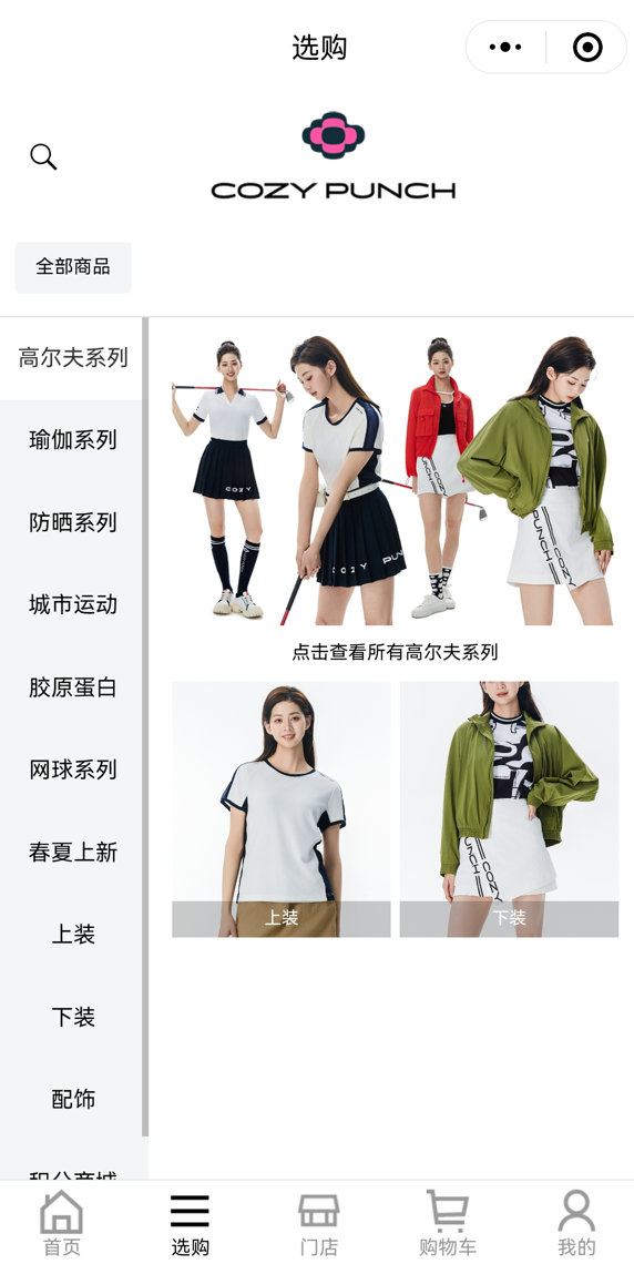a1d581ae-7a11-482d-b815-4a77f89f0c9e.png