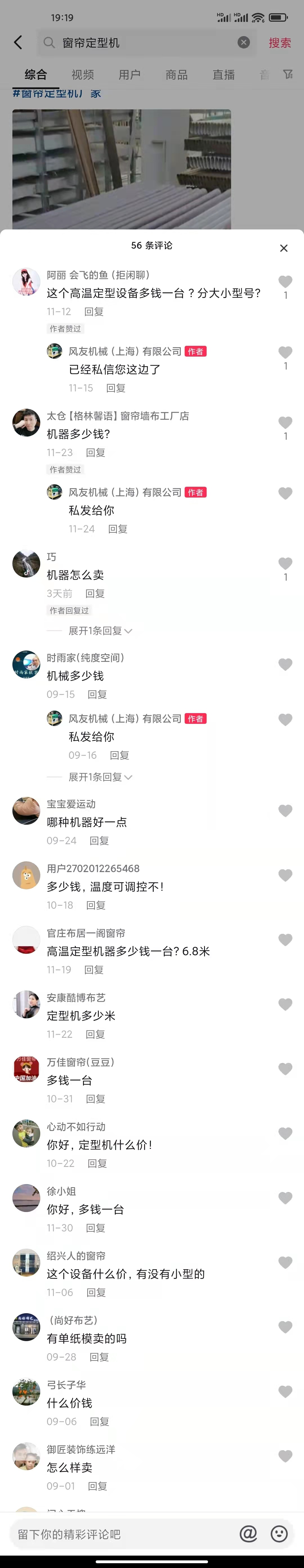 1-21120419200G94.png